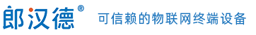 今年会网站LonHand - 可信赖的物联网终端设备